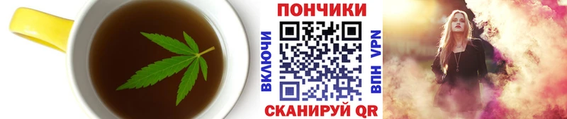 Купить закладки  Байкальск  Canna-Cookies марихуана 