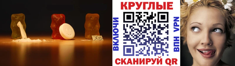 ЭКСТАЗИ 280мг  Купить закладки  Байкальск 