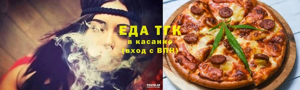 амфетамин Усинск