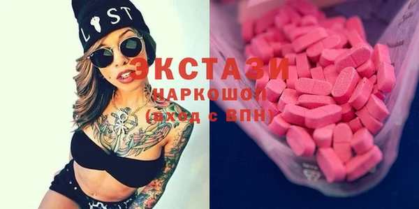кокс Богданович