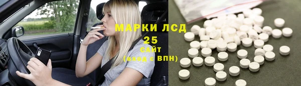 кокс Богданович
