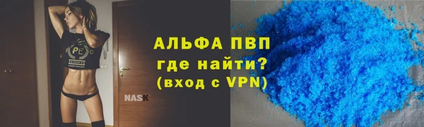 кокс Богданович