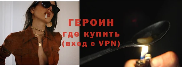 кокс Богданович