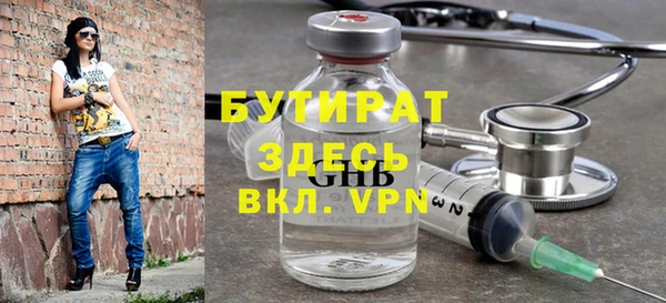 кокс Богданович