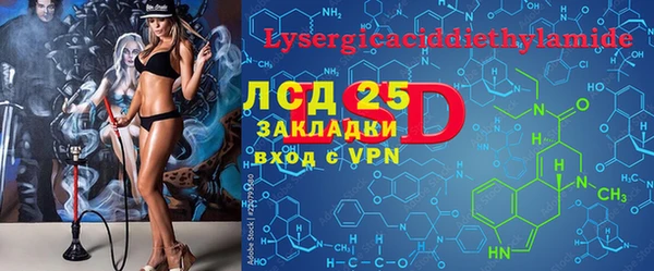 кокс Богданович