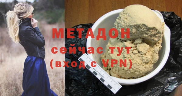 a pvp Усолье-Сибирское