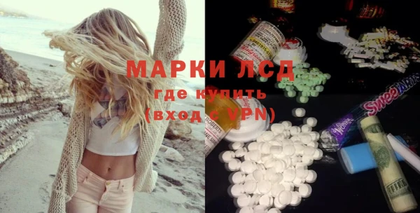 кокс Усмань
