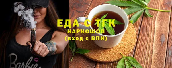 кокс Богданович