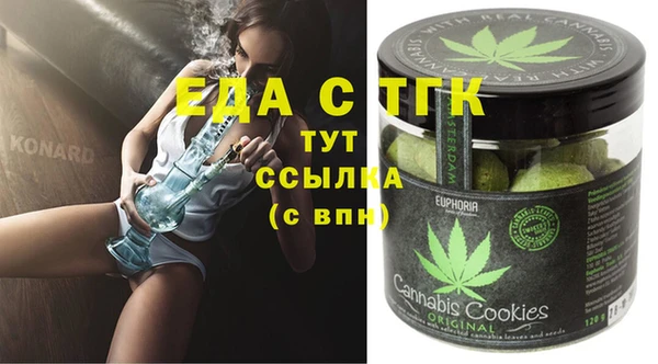кокс Богданович