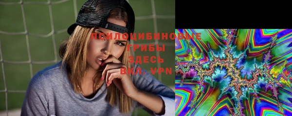 амфетамин Усинск