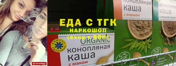 кокс Богданович