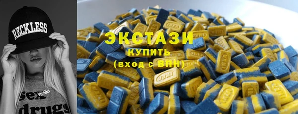 кокс Богданович