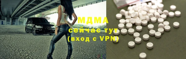 кокс Усмань
