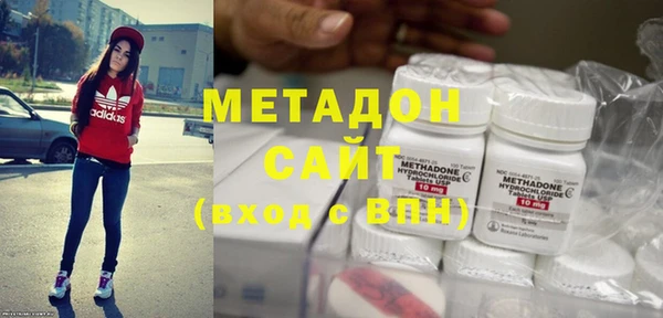 амфетамин Усинск