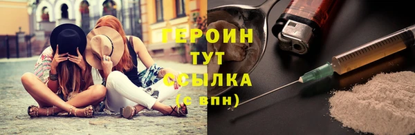 кокс Усмань